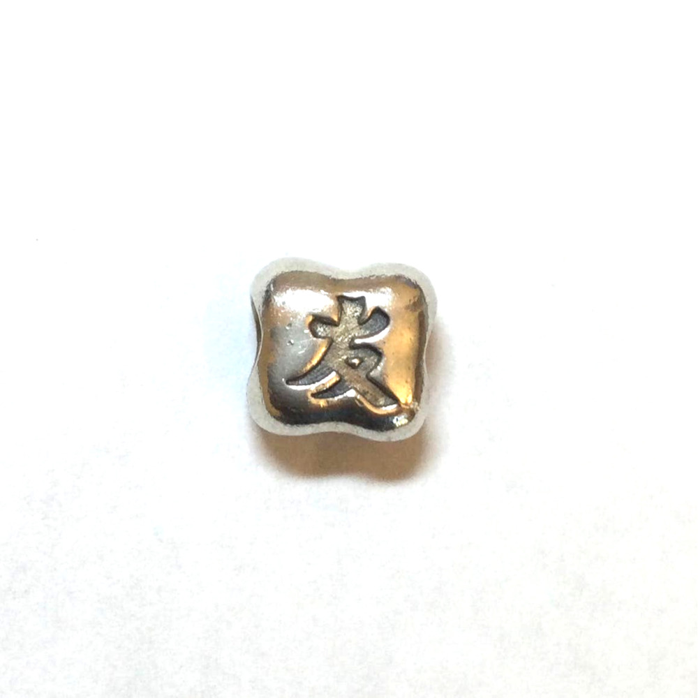 Pandora Friendship Chinese Character Charm #790195